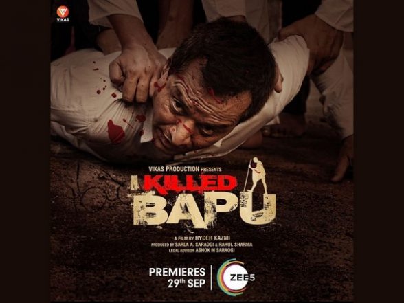 Business News | 2.5 Stars to the Film, "I Killed Bapu" Paints a Nuanced Portrait of a Man Who Straddled the Line Between Hero and Villain - Vimarsana News