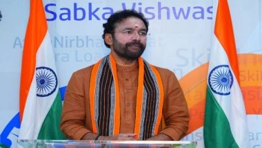 India News | Union Minister G Kishan Reddy Inaugurates 5G Experience Centre in Guwahati