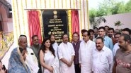 World News | MoS Muraleedharan Inaugurates Passport Office in Rajasthan's Kota&nbsp;