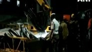 India News | One Killed in Petrol Pump Roof Collapse in Tamil Nadu's Chennai