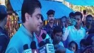 India News | Abhishek Banerjee is Mastermind: Union Minister Shantanu Thakur on BJP Supporter's Mother Death Case