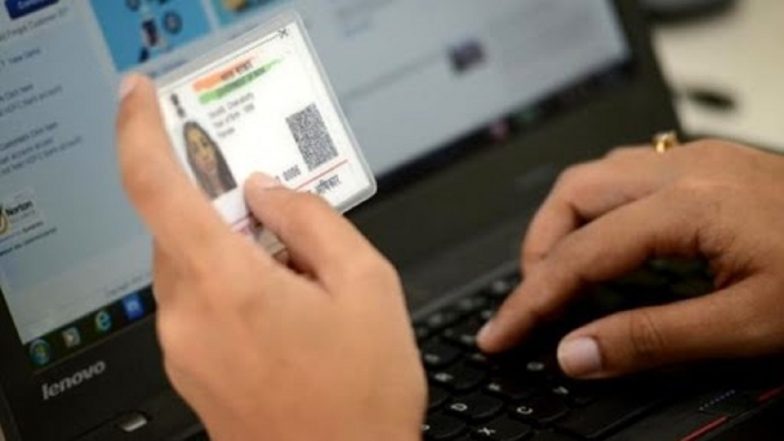 How To Update Aadhaar Card Documents Online for Free?