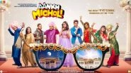 Aankh Micholi Trailer: Mrunal Thakur, Paresh Rawal and Abhimanyu Dessani&rsquo;s Upcoming Film Promises a Rib-Tickling Drama! (Watch Video)