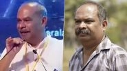 Video of Alencier Ley Lopez&rsquo;s Distasteful Remarks on Kerala State Film Awards&rsquo; Female Statuette Goes Viral, Netizens Demand His Award Be Taken Back