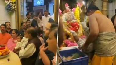 Mukesh Ambani and His Family Visit Siddhivinayak Temple in Mumbai, Offer Prayers to Lord Ganesha (Watch Video)