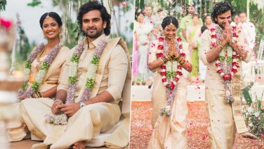 Ashok Selvan and Keerthi Pandian Get Married; Check Out Their Beautiful Wedding Pics Here