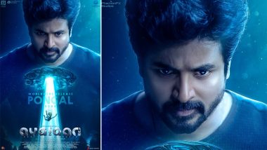 Ayalaan Release Update: Sivakarthikeyan and Rakul Preet Singh’s Sci-Fi Film to Release During Sankranti/Pongal 2024 (View Poster)