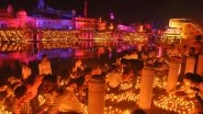 Deepotsav 2023: 25,000 Volunteers To Lay Out 24 Lakh Diyas on 51 Ghats in Ayodhya on November 11