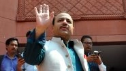 Ramesh Bidhuri Abusive Remarks Row: BSP MP Danish Ali Counters BJP&rsquo;s Allegation, Says &lsquo;Worked To Save Dignity of Prime Minister&rsquo;s Post&rsquo;