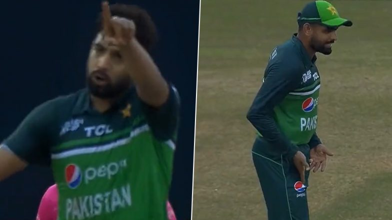 Babar Azam Declines Haris Rauf’s Request for DRS After Hitting KL Rahul on His Thigh During IND vs PAK Asia Cup 2023 Match, Here's How Pakistan Captain Reacted! (Watch Video)