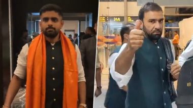 Babar Azam, Iftikhar Ahmed and Other Pakistan Cricketers Impressed by Hospitality in Hyderabad After Arrival in India Ahead of ICC World Cup 2023