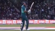 &lsquo;Babar, Babar&rsquo; Chants Fill Lahore&rsquo;s Gaddafi Stadium As Babar Azam Walks Out To Bat During PAK vs BAN Asia Cup 2023 Match, Video Goes Viral