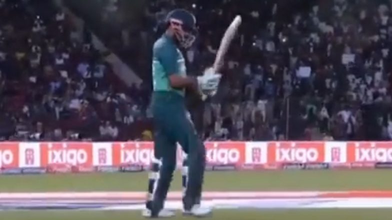 ‘Babar, Babar’ Chants Fill Lahore’s Gaddafi Stadium As Babar Azam Walks Out To Bat During PAK vs BAN Asia Cup 2023 Match, Video Goes Viral