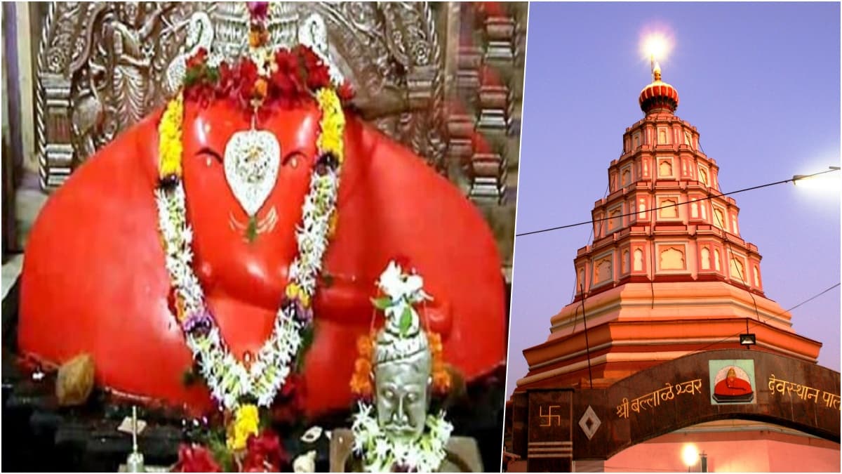 Ashtavinayak Ganpati Temples, Yatra Sequence & Map: Know The History 