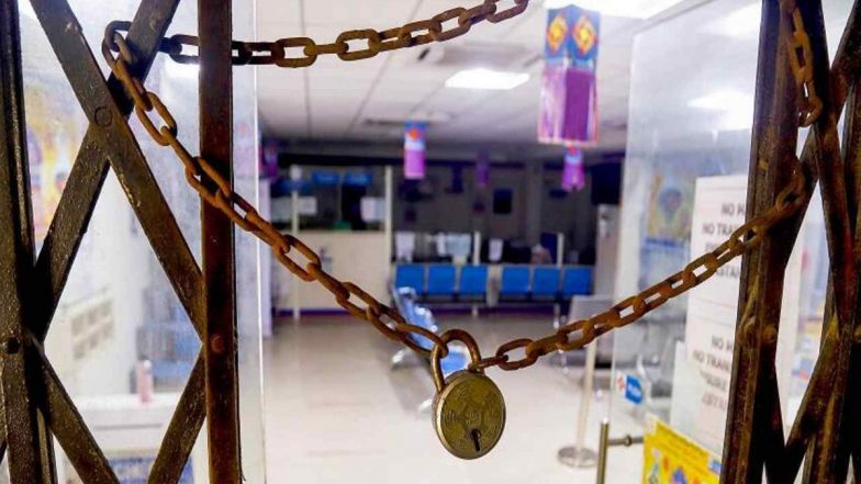 Bank Strike on September 11: UFBU Calls Nationwide Protest Over 5-Day Banking and Pending Demands