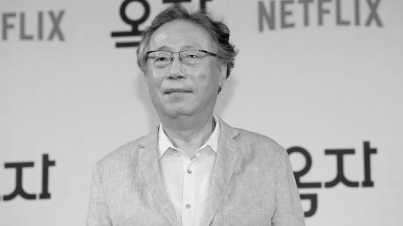 Byun Hee Bong Dies at 81: Veteran South Korean Actor Passes Away After Battle With Cancer