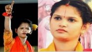 Karnataka Cash-for-Ticket Scam: Woman Hindutva Activist Chaitra Kundapura, Six Others Sent to Judicial Custody Till October 6