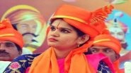 BJP Ticket Scam: Arrested Hindu Activist Chaitra Kundapura Claims Involvement of Big Personalities in Ticket Scam in Karnataka (Watch Video)