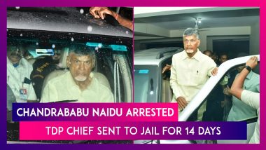 Chandrababu Naidu Arrested: Former Andhra Pradesh CM And TDP Chief Sent To 14-Day Judicial Custody Till September 22