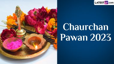 Chaurchan Puja 2023 Dos and Don'ts: Chauth Chandra Rituals for Good Luck, All You Need To Know About the Festival Celebrated in Mithila