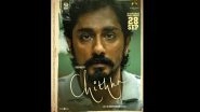 Chithha Movie Review: Siddharth&rsquo;s Film on Sexual Abuse Is &lsquo;Hard-Hitting&rsquo;, Say Critics