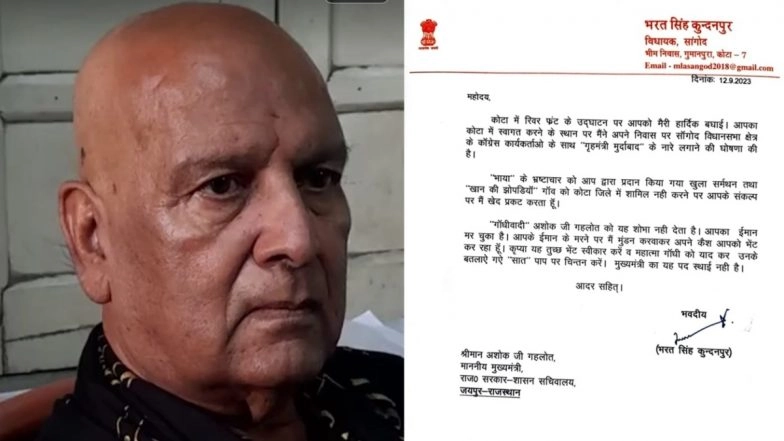 Ashok Gehlot vs Kota Congress MLA: Bharat Singh Kundanpur Shaves Head, Offers His Hair to Rajasthan CM As Mark of Protest After Demands Not Been Heard