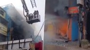 Odisha Fire: Massive Blaze Erupts at Cloth Store in Cuttack's Choudhury Bazaar (Watch Video)