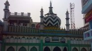 Dargah Ala Hazrat in Uttar Pradesh&rsquo;s Bareilly Calls for Ban on DJ Systems During Eid Milad Un-Nabi Processions