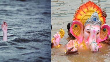 Ganesh Visarjan 2023: Two Drown in Krishna River During Ganesh Idols Immersion in Andhra Pradesh