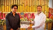 Lucky Baskhar: Dulquer Salmaan Begins Shooting for His Third Telugu Film With a Pooja Ceremony (View Pics)