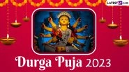 Durga Puja 2023 Start Date and End Date: From Pujo Celebrations to Significance of Traditional Rituals, All You Need To Know About the Homecoming of Maa Durga