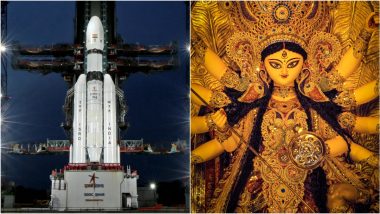 Kolkata Durga Puja 2023 Pandal Theme Is Chandrayaan-3! Puja Committee Names It 'Chandralok-e Uma' aka Goddess Durga on the Moon