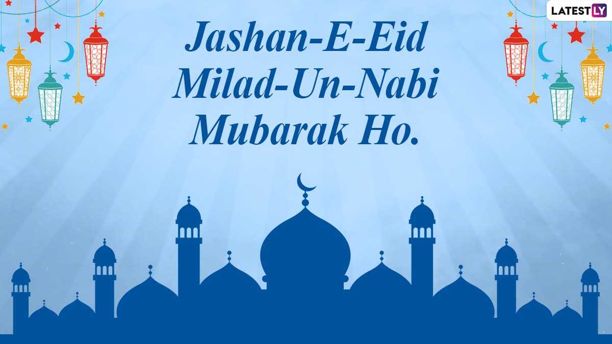 When is Eid Milad-un Nabi 2023? Date, history, significance and