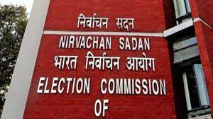Assembly Elections 2023: Seizures of Over Rs 1,760 Crore Made in Five Poll-Bound States Since Announcement of Vidhan Sabha Polls, Says Election Commission