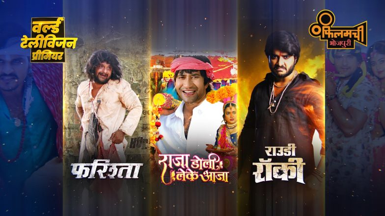From Farishta to Raja Doli Leke Aaja, Filamchi Bhojpuri to Air 50 World Television Premieres During Festive Period