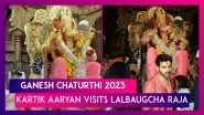 Ganesh Chaturthi 2023: Kartik Aaryan Visits Lalbaugcha Raja In Mumbai To Seek Lord Ganesha&rsquo;s Blessings