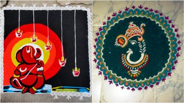 Ganesh Chaturthi 2023 Rangoli Designs: Beautiful Rangoli Patterns To Decorate the Entrance of Your House for the Ten-Day Ganesh Festival