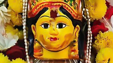 Gowri Habba 2023 Wishes, Images & Greetings To Celebrate Gowri Ganesha Festival