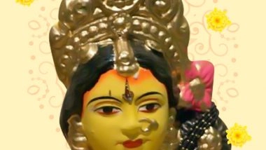 Gowri Habba 2023 Images, Greetings and Wishes To Celebrate the Festival