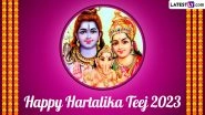 Hartalika Teej 2023 Images & HD Wallpapers for Free Download Online: Wish Happy Hartalika Teej With WhatsApp Greetings, Facebook Messages and SMS on This Day