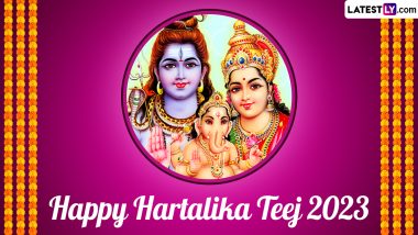 Hartalika Teej 2023 Images & HD Wallpapers for Free Download Online: Wish Happy Hartalika Teej With WhatsApp Greetings, Facebook Messages and SMS on This Day
