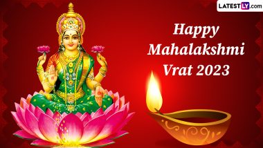 Mahalakshmi Vrat 2023 Wishes & HD Images: WhatsApp Messages, Facebook Greetings, Images, Status and HD Wallpapers for Family and Friends