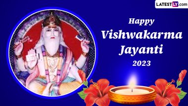 Vishwakarma Puja 2023 Wishes & Lord Vishwakarma Photos: WhatsApp Greetings, Facebook Status, Quotes, Messages and Images To Share With Your Loved Ones