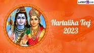 Happy Hartalika Teej 2023 Wallpapers and Wishes: WhatsApp Status, Images, SMS and Greetings for the Auspicious Festival