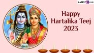 Hartalika Teej 2023 Wishes & WhatsApp Messages: Facebook Quotes, Greetings, Images, HD Wallpapers and SMS for Hindu Festival