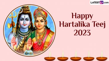 Hartalika Teej 2023 Wishes & WhatsApp Messages: Facebook Quotes, Greetings, Images, HD Wallpapers and SMS for Hindu Festival