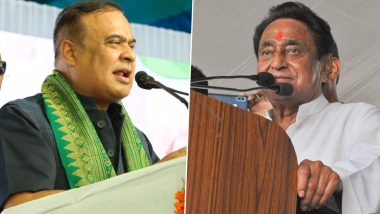 'Kamal Nath Ji Looks So Tired': Assam CM Himanta Biswa Sarma Takes Jibe at Congress Leader, Asks Who Else in the World Has a More Tired Face Than Congress Leader Kamal Nath? (Watch Video)