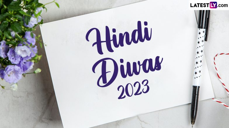 Happy Hindi Diwas 2023 Wishes: Greetings, Messages and HD Wallpapers to Share On the Occasion of Hindi Day