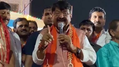 Madhya Pradesh Assembly Elections 2023: ‘I Am a Senior Leader Now, Will I Ask For Votes With Folded Hands’, Says Kailash Vijayvargiya After BJP Fields Him From Indore-1 (Watch Video)