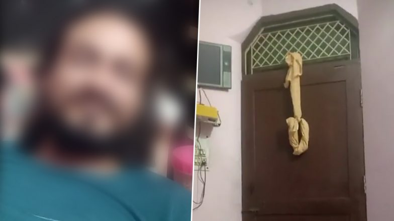 Uttar Pradesh Horror: Ghaziabad Man Dies by Suicide After Wife Leaves Him, Leaves Chilling Video Behind